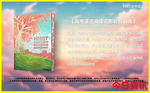 浙江晚上好玩的旅游景点