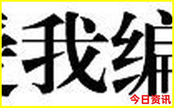 自驾游去海边玩哪里比较好