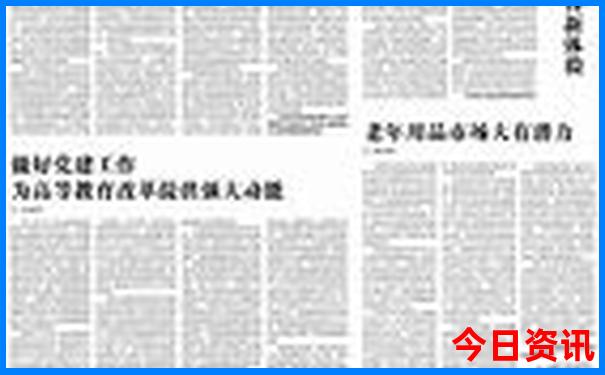 中国十大美女是哪些